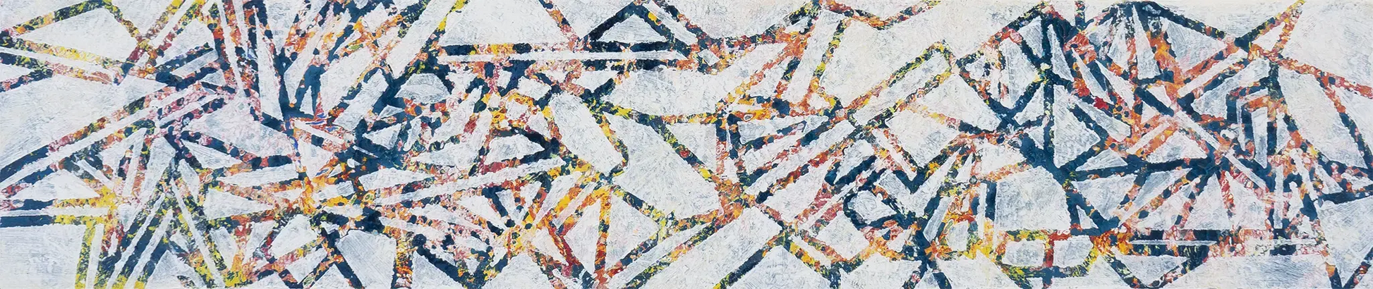 Emilie Bitauld : Untitled 25 - Série Petits Papiers - Tableau