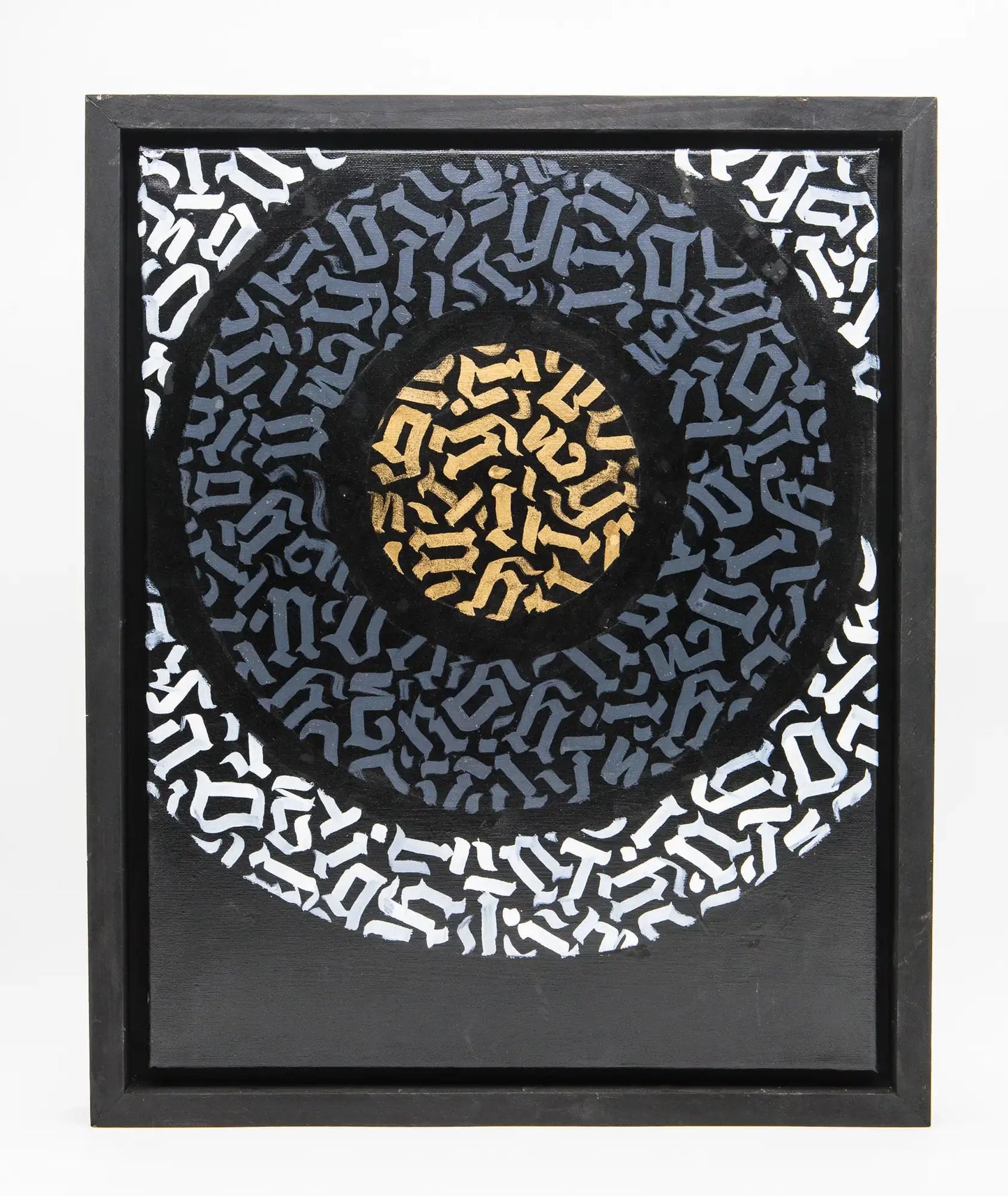 Zokay Oner : Aura Scriptura - Tableau