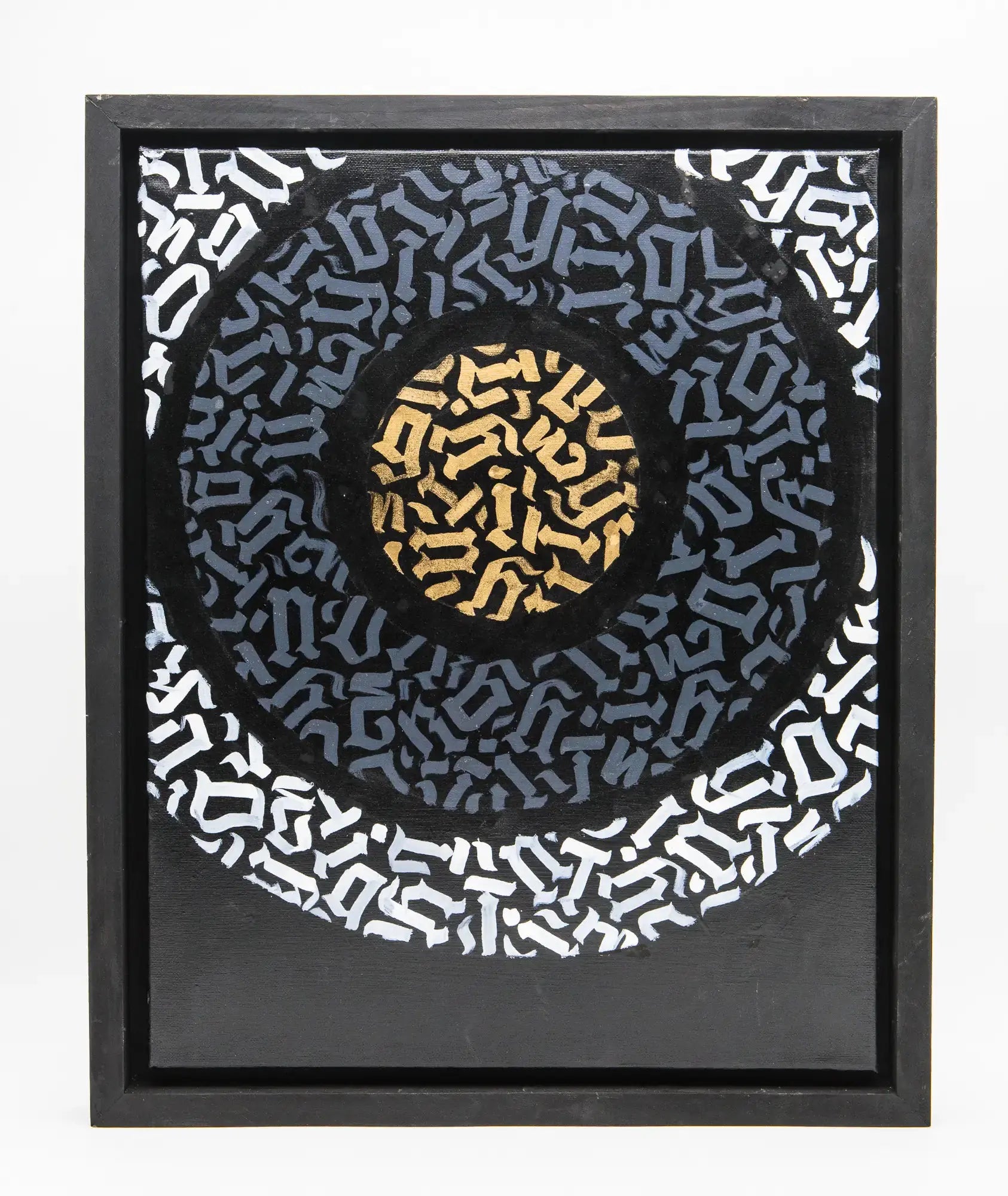 Zokay Oner : Aura Scriptura - Tableau